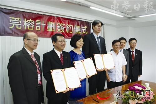 1495857145321568.jpg res07_attpic_brief (1).jpg