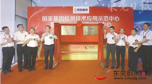 1533180883695694.png blob.png