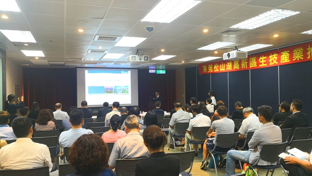 1564714520119533.jpg image004.jpg