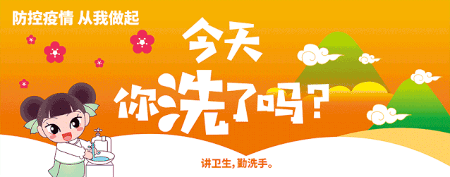 1587692056670219.gif 640.gif