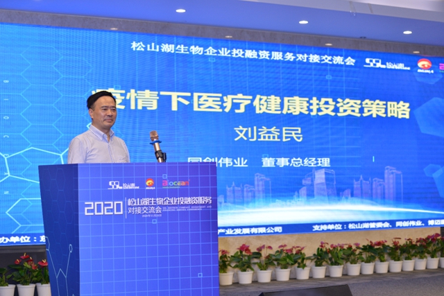 1606358064363188.jpg 4.jpg