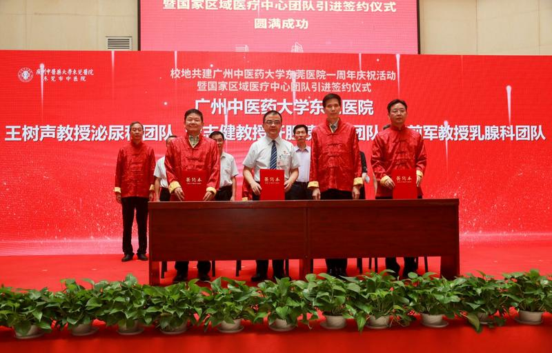 1630891474628479.png 4.png