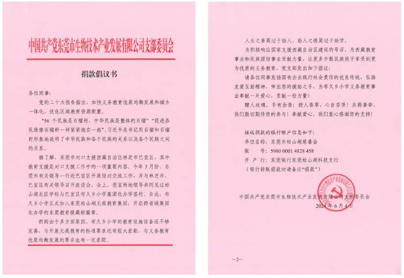 1719285728323728.png image.png