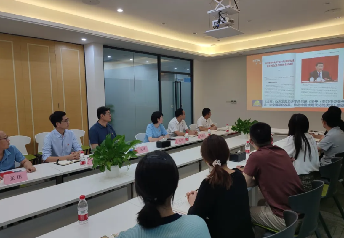 1724740543480191.png image.png