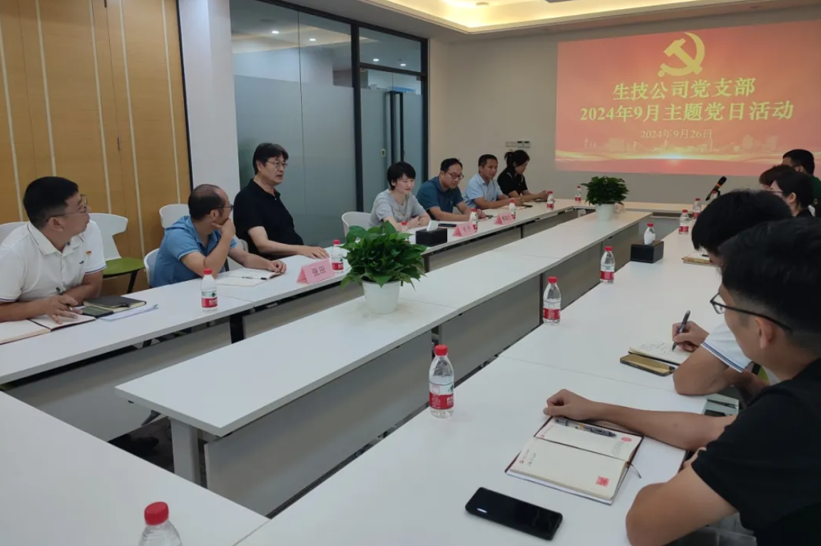 1728875503115884.png image.png