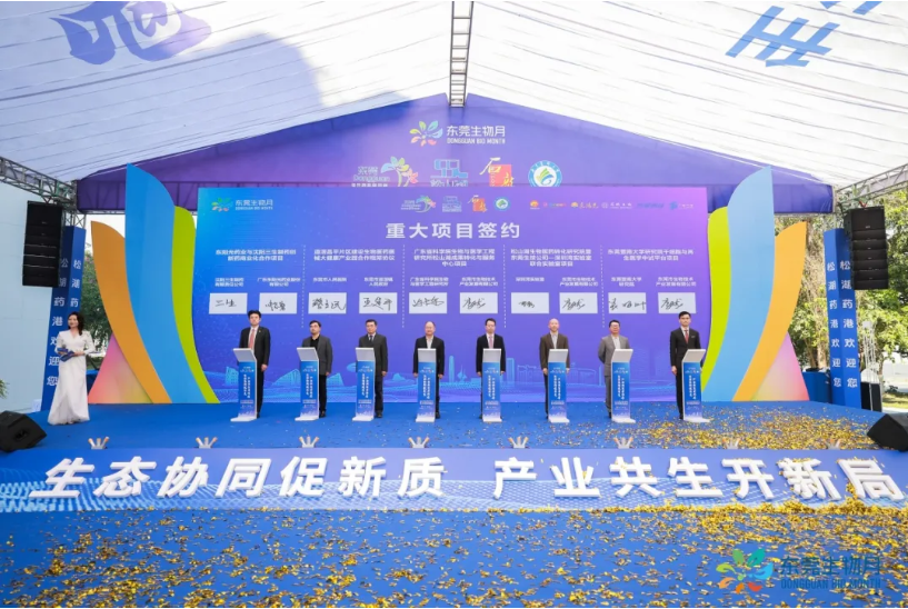 1734576756499168.png image.png