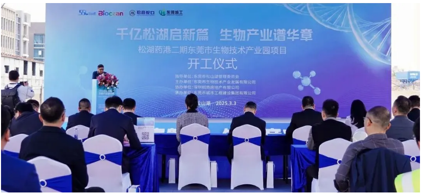 1741145015663119.png image.png