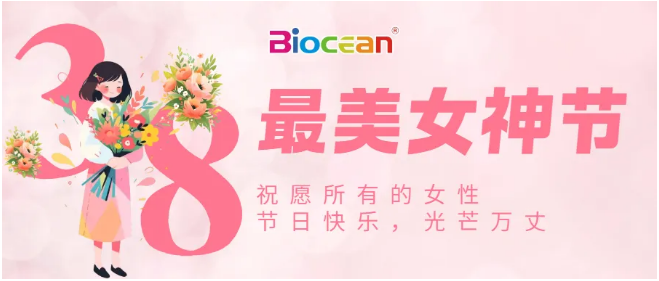 1741574267466980.png image.png