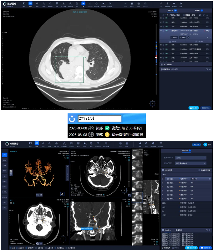 1741922521102282.png image.png