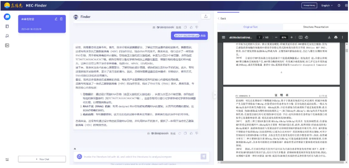 1741922751470638.png image.png